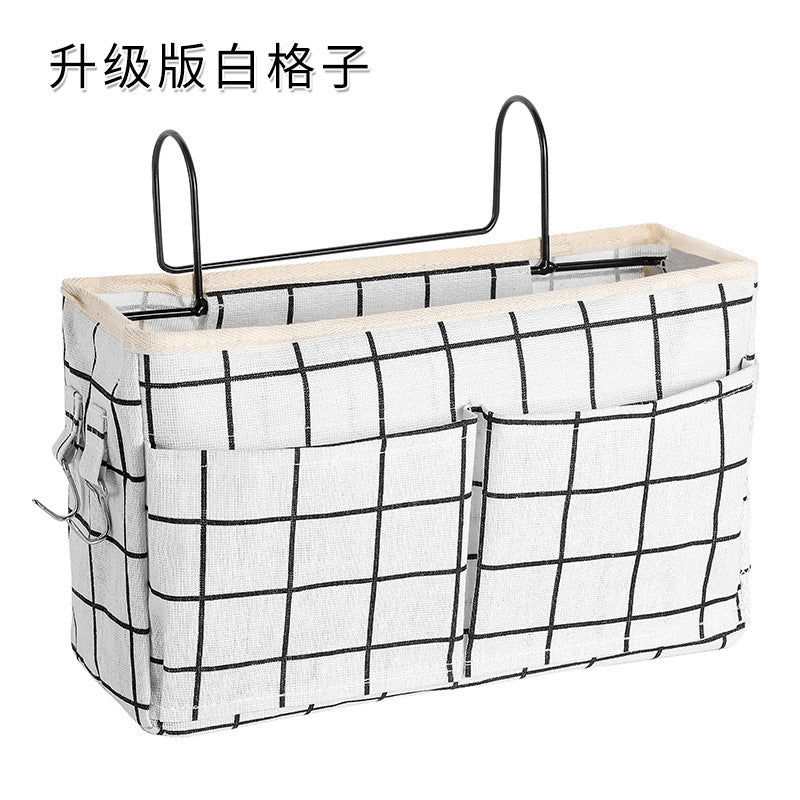 Bedside Storage Basket 🇨🇳