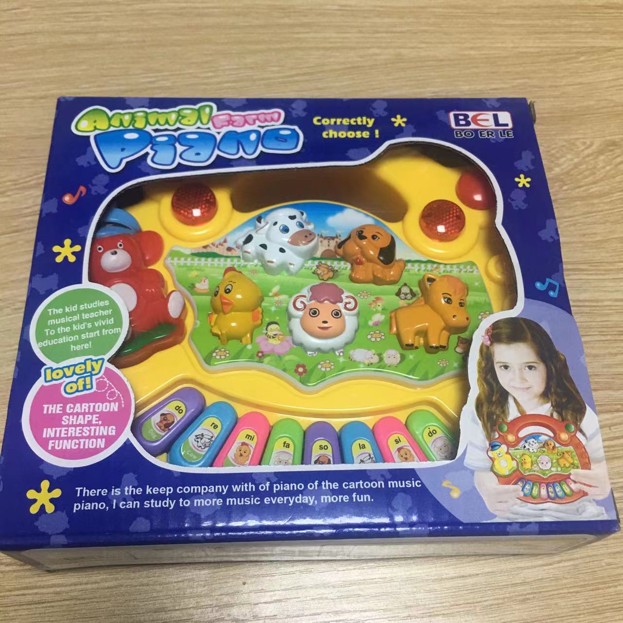 Educational Toys Farm Animal Keyboard Musical Instrument Child Baby Toys 🇨🇳