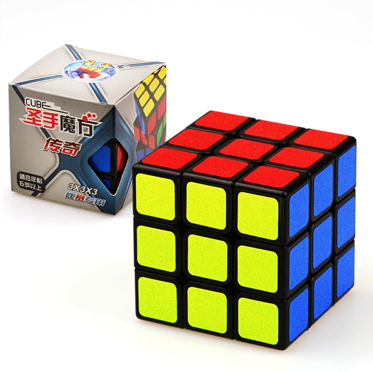 Speed Twist 3 Level Three Level Rubik's Cube Children's Puzzle Stress Relief Toys 🇨🇳