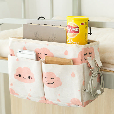 Bedside Storage Basket 🇨🇳