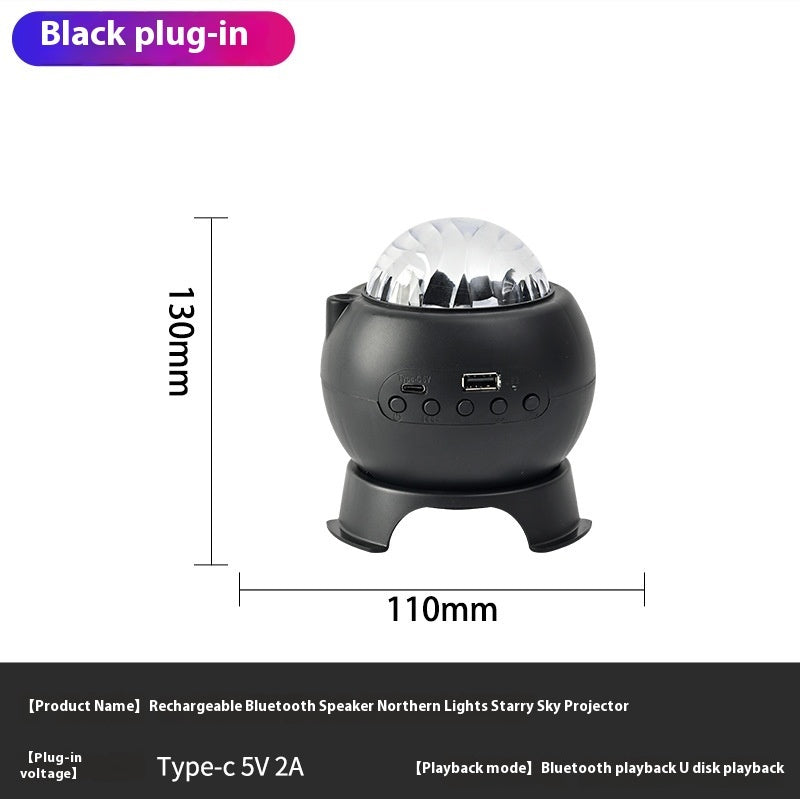 Ball Northern Lights Starry Sky Projection Lamp Ambience Light 🇨🇳