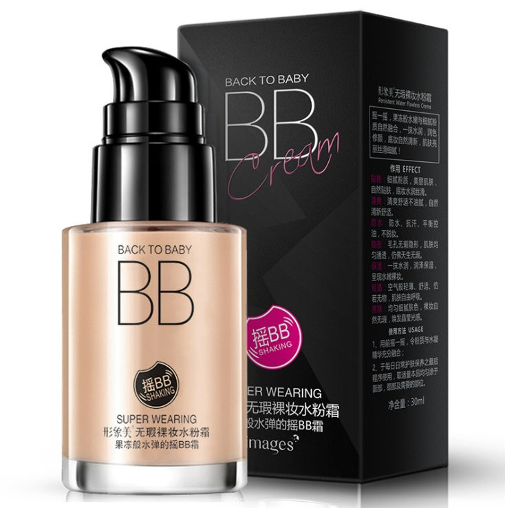 Clear and sleek hydrating cream nude makeup BB cream makeup concealer moisturizing BB cream 🇨🇳