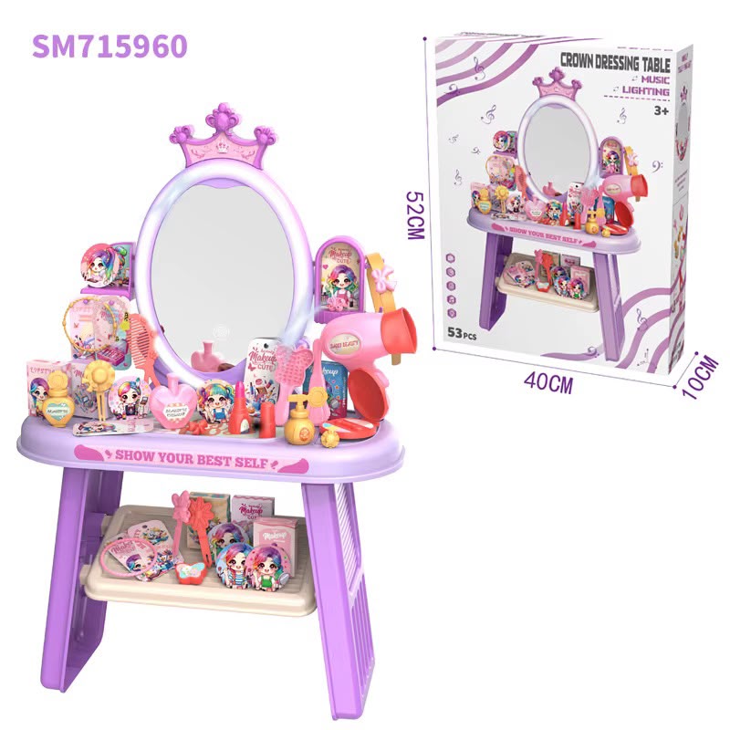 Make Up set For Kids 🇬🇧