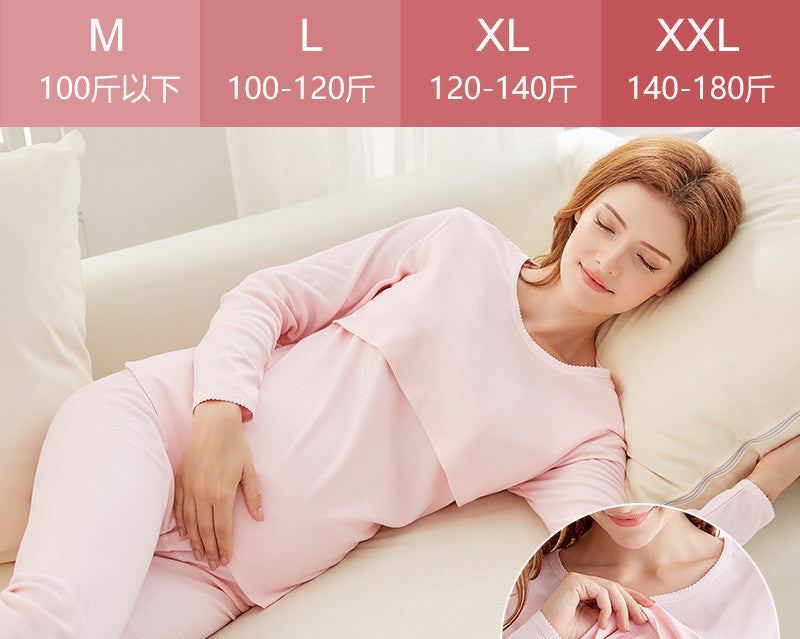 Maternity Loungewear 🇨🇳