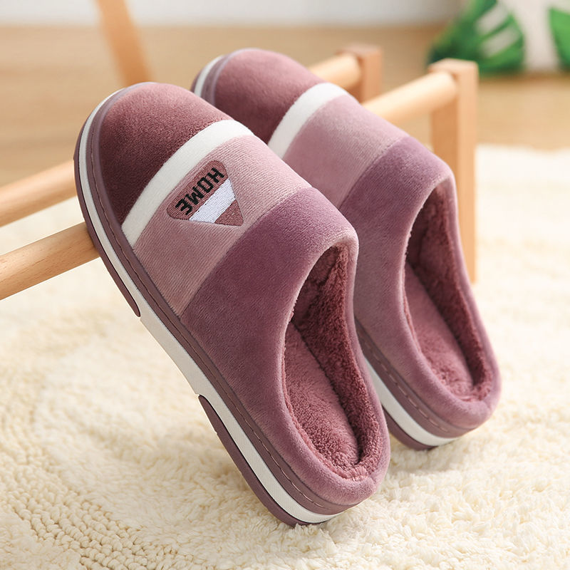 Thick Bottom Plus Velvet Non-Slip Plush Cotton Slippers For Men 🇨🇳
