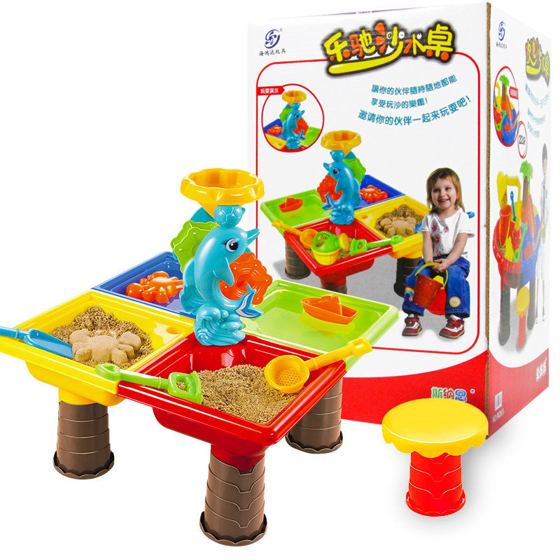 Children'S Boys Outdoor Large Beach Play 🇨🇳