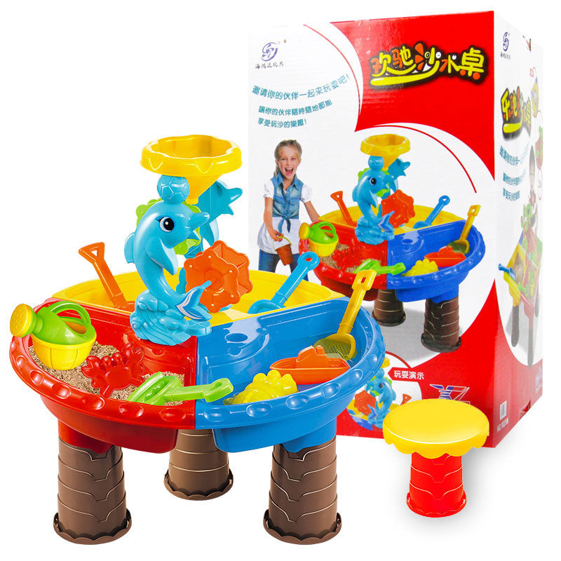 Children'S Boys Outdoor Large Beach Play 🇨🇳