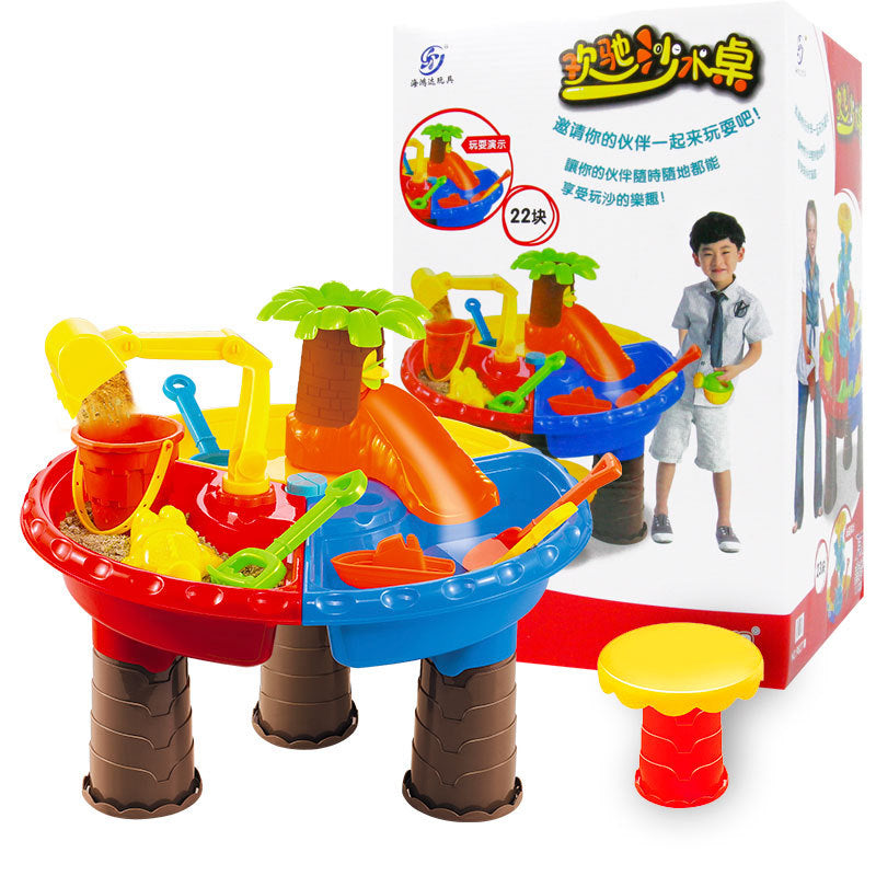 Children'S Boys Outdoor Large Beach Play 🇨🇳