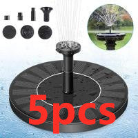 Solar Fountain  Outdoor Garden Classic Round 🇨🇳
