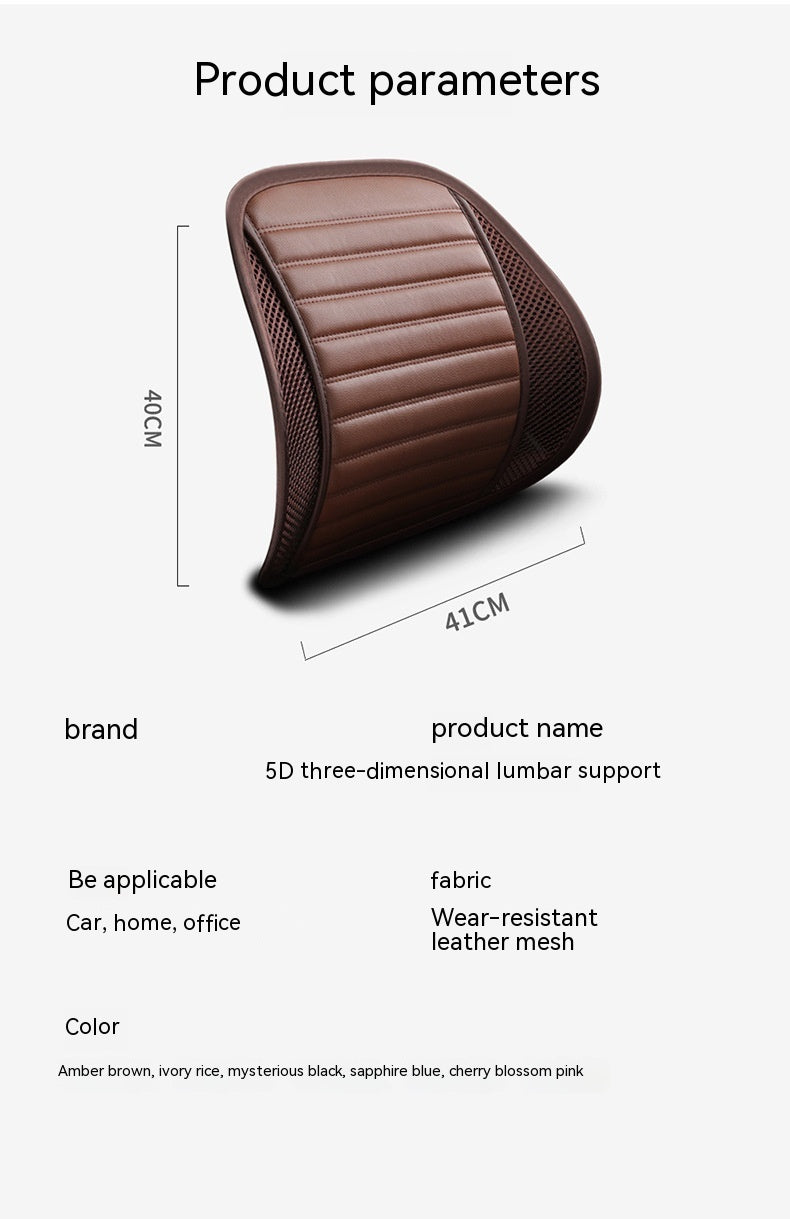 Car Driver Seat Lumbar Support Pillow Waist Support Back Cushion 🇬🇧