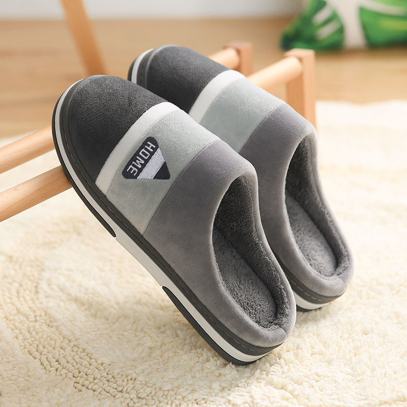 Thick Bottom Plus Velvet Non-Slip Plush Cotton Slippers For Men 🇨🇳