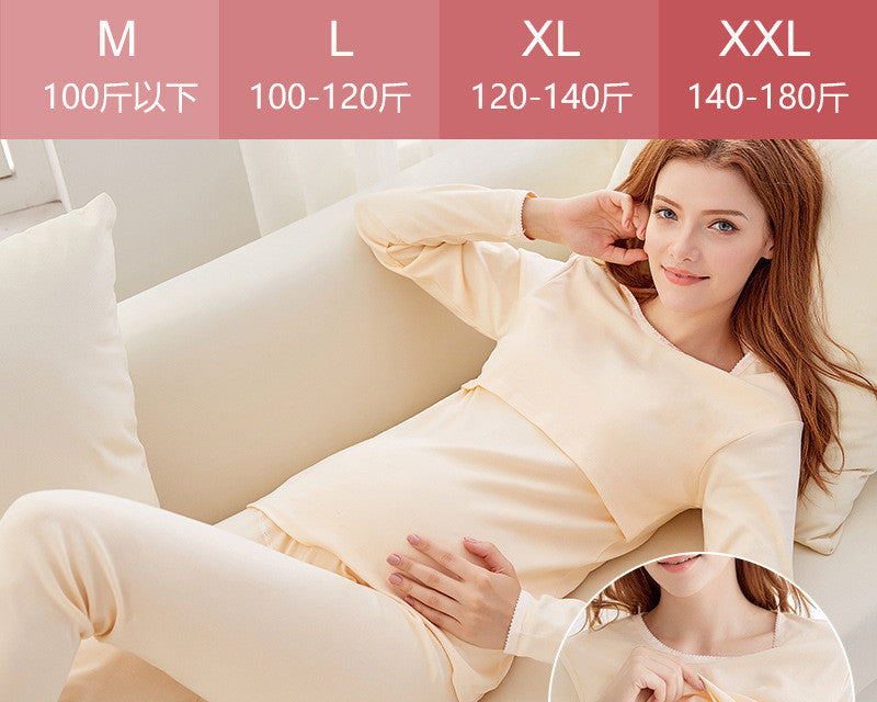 Maternity Loungewear 🇨🇳
