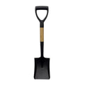 27 Inch Garden Shovel with D Grip Square Border Spade Digging Spade Garden Spade Large Tred Garden Tools 🇬🇧