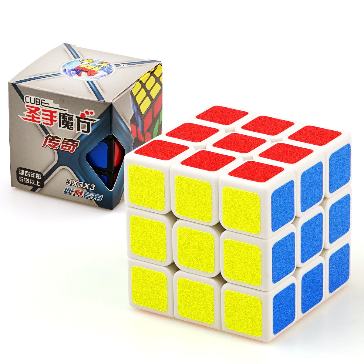 Speed Twist 3 Level Three Level Rubik's Cube Children's Puzzle Stress Relief Toys 🇨🇳