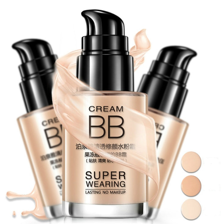 Clear and sleek hydrating cream nude makeup BB cream makeup concealer moisturizing BB cream 🇨🇳
