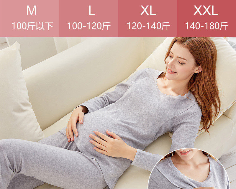 Maternity Loungewear 🇨🇳