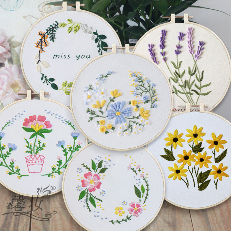 Sunflower Bunch Embroidery Kit 🇨🇳