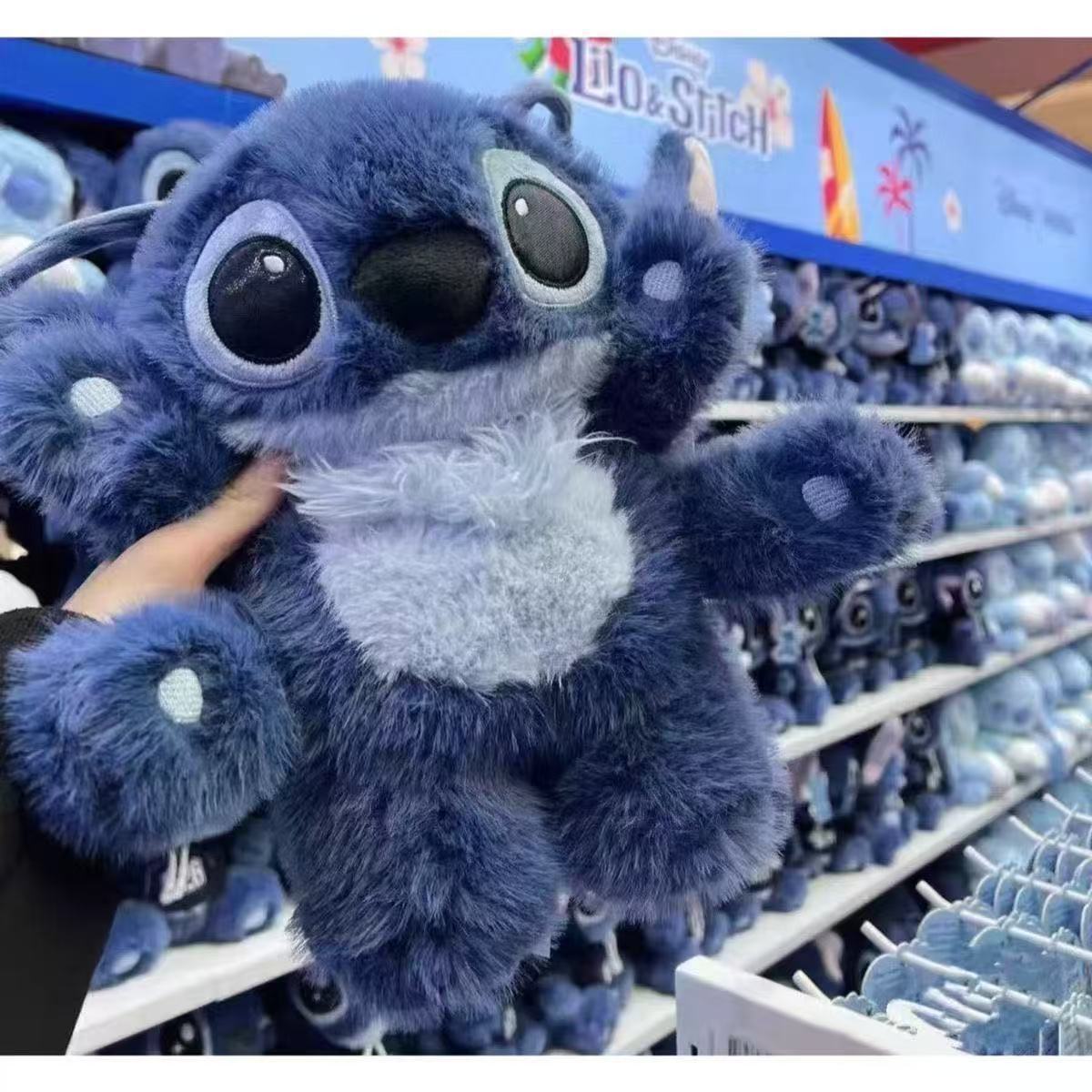 Six Hands Stitch Plush Toy 🇨🇳