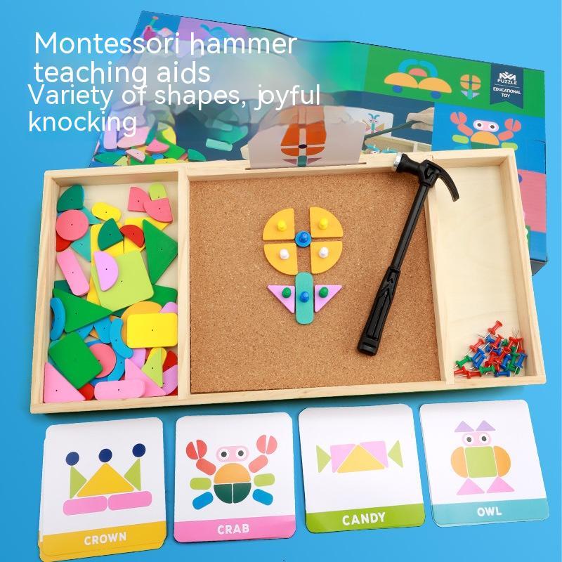 Creative DingTalk Le Rivet Game Children's And Baby's Puzzle Puzzle Wooden Early Childhood Educational Toys Wooden 🇨🇳