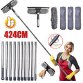Telescopic Extendable Window Cleaner Equipment Glass Cleaning 4.5m Squeegee 🇨🇳