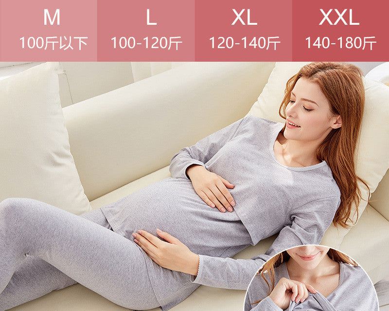 Maternity Loungewear 🇨🇳