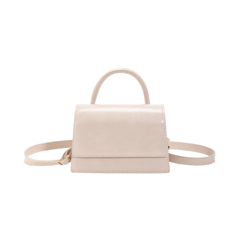 Small Square Simple Shoulder Women's Crossbody Handbag 🇨🇳