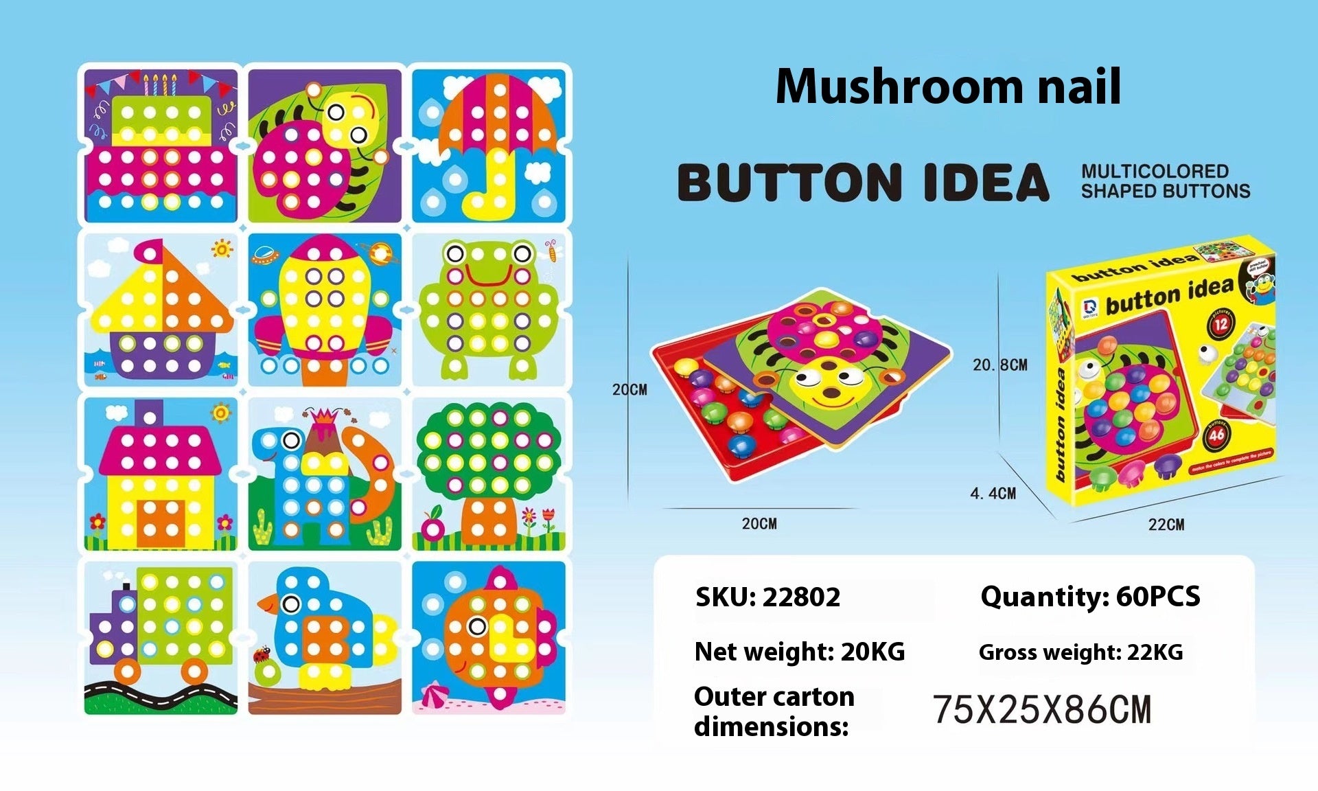 Children's Button Puzzle Mushroom Nail Early Education Perception Educational Toys 🇨🇳