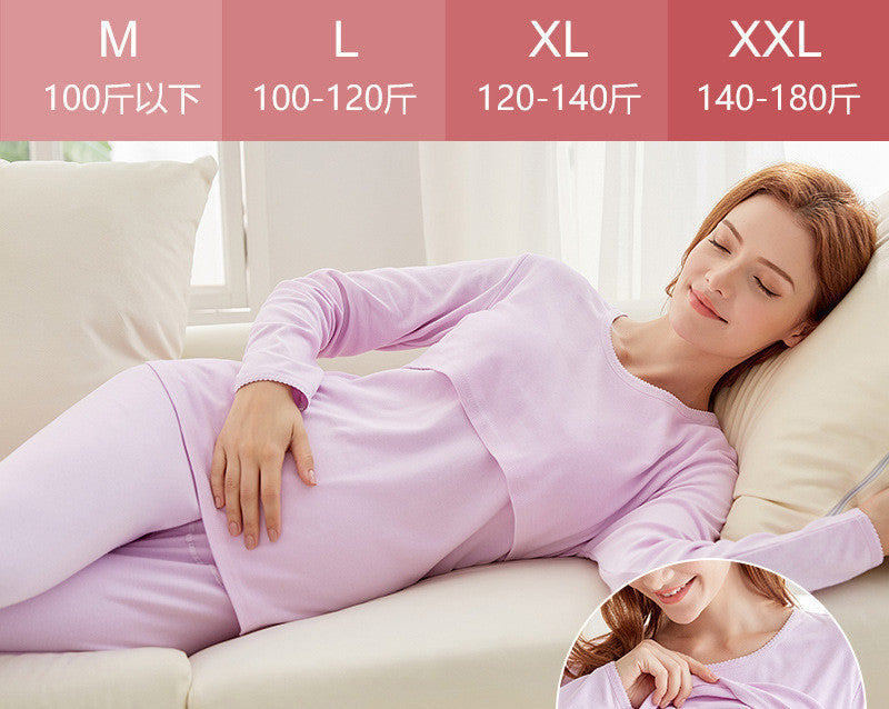 Maternity Loungewear 🇨🇳