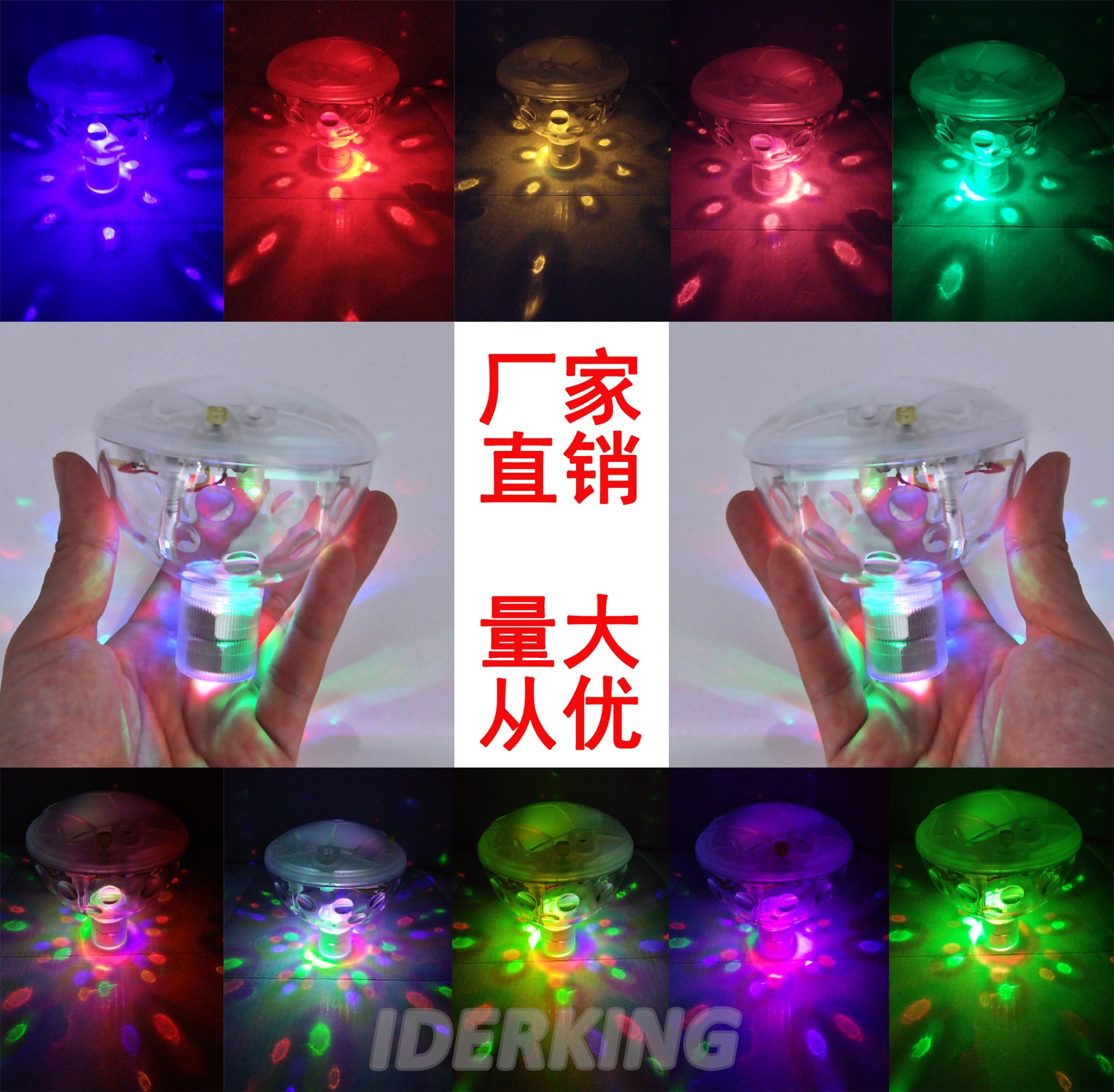 Children bath bathtub lamp floating bathtub lamp LED underwater lamp LED swimming pool lamp 🇨🇳