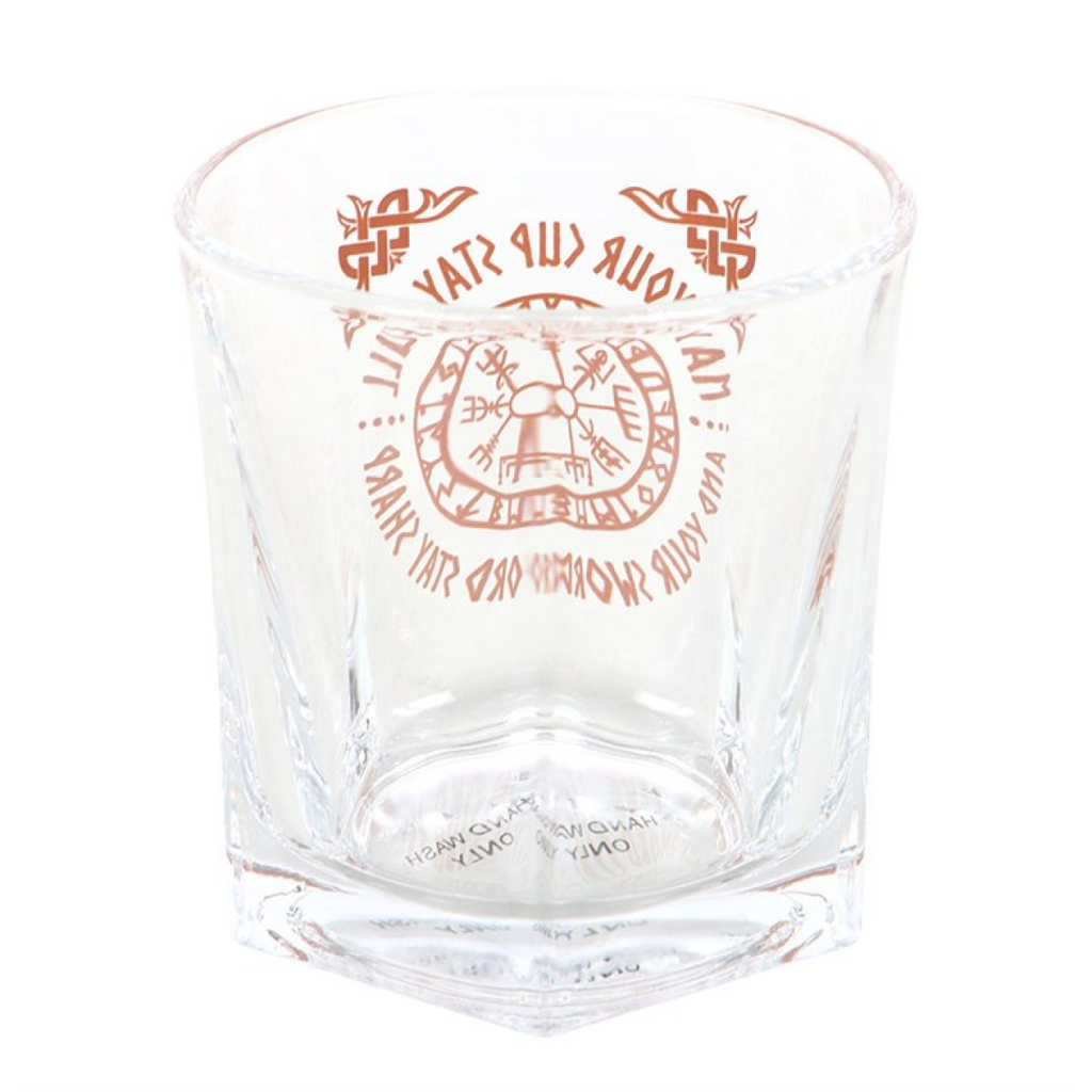 Viking Compass Lowball Drinking Glass with Coaster 🇬🇧