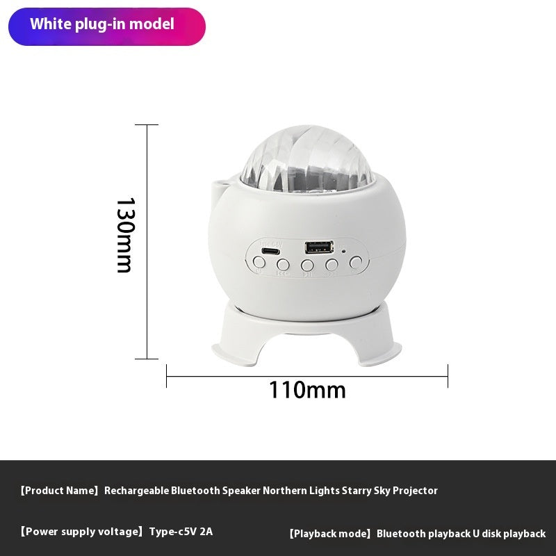 Ball Northern Lights Starry Sky Projection Lamp Ambience Light 🇨🇳