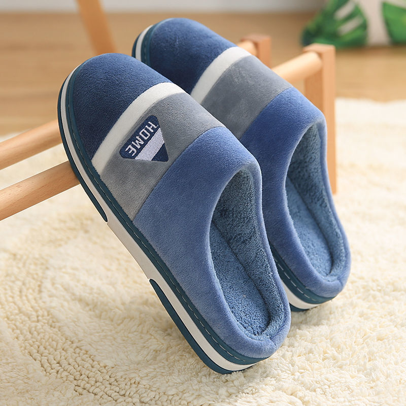 Thick Bottom Plus Velvet Non-Slip Plush Cotton Slippers For Men 🇨🇳