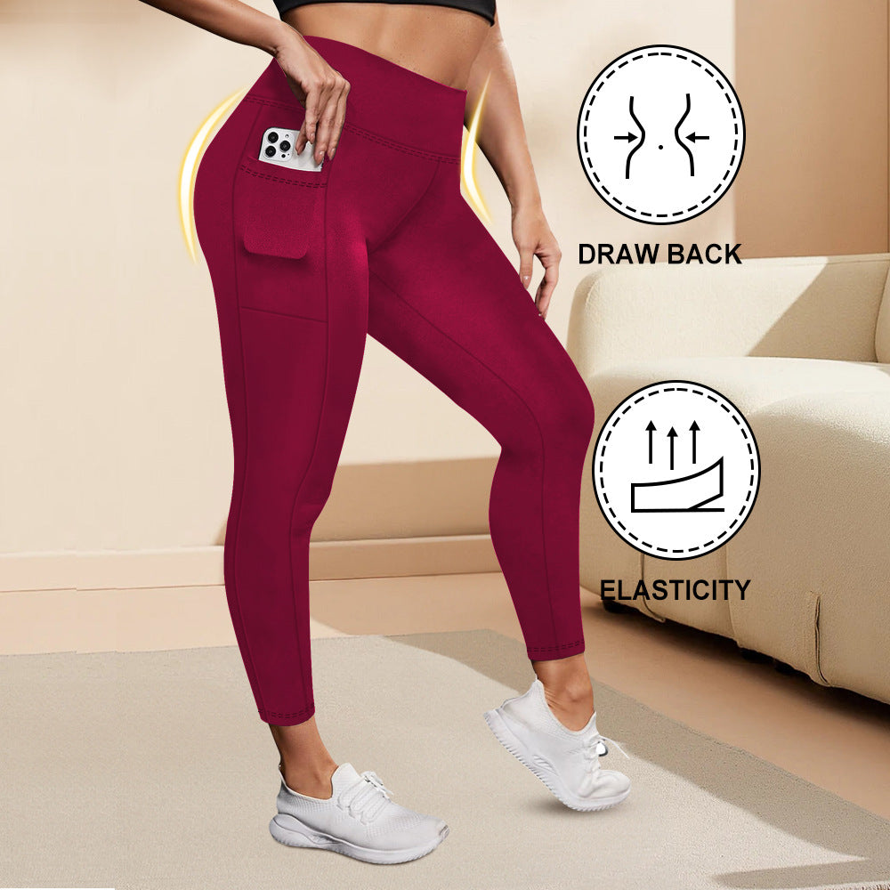 High-Waisted Plus-Size Yoga Leggings For Women Butt-Lifting And Body-Hugging Fitness 🇨🇳