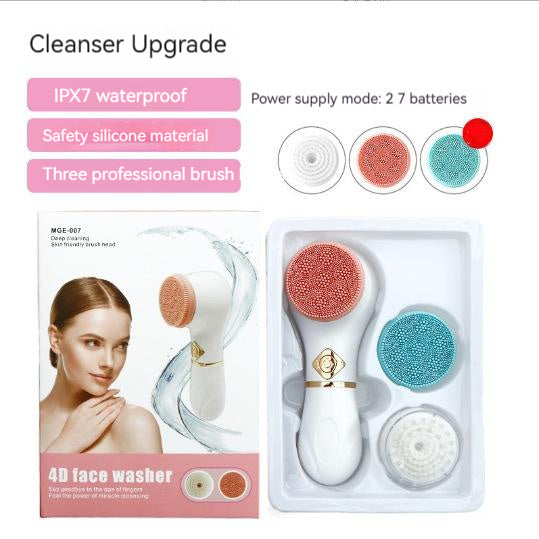 Electric Facial Cleanser Pore Cleaner Beauty Instrument 🇨🇳