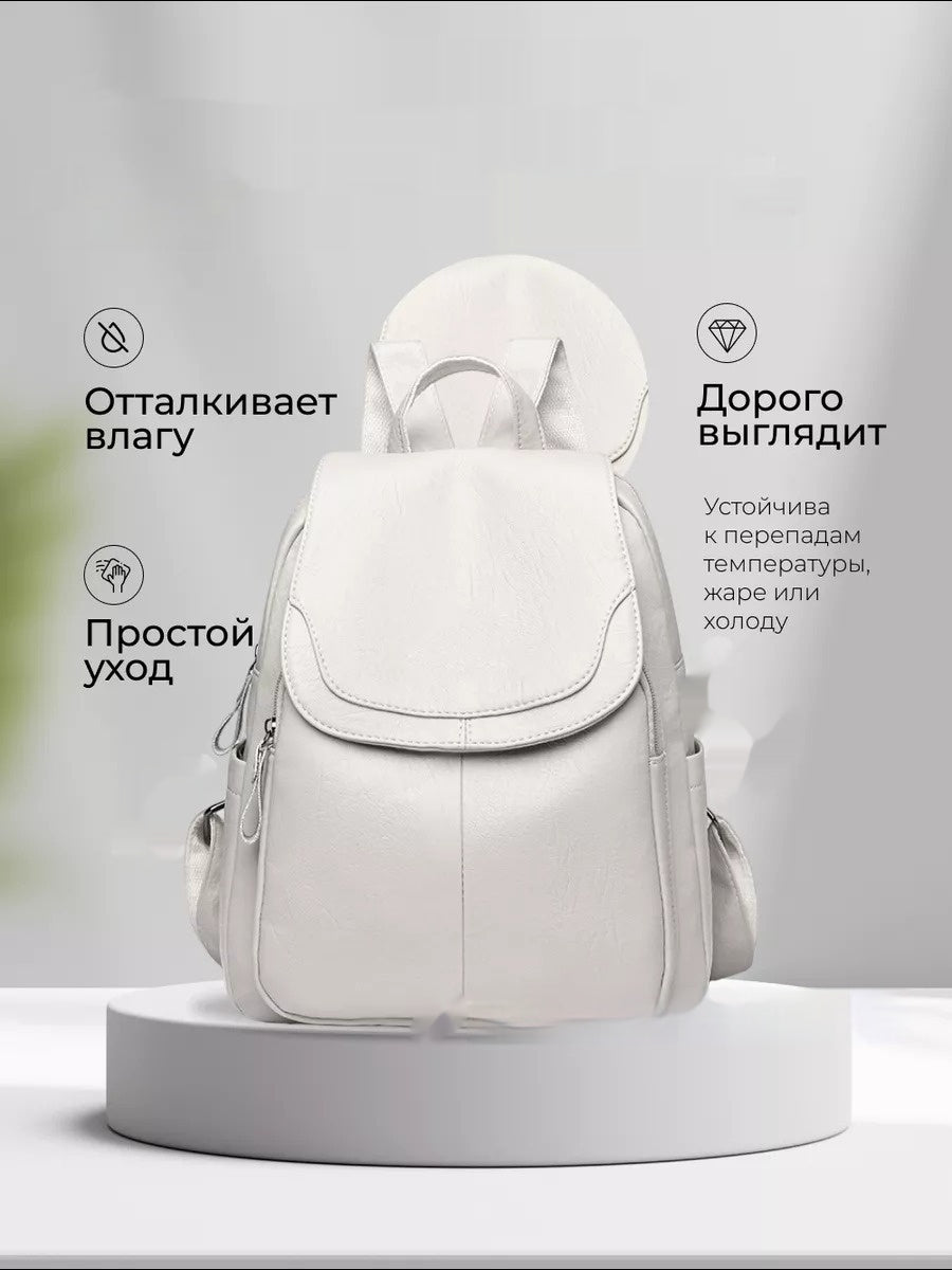 Women's Simple Travel Soft Leather Outdoor Backpack 🇨🇳