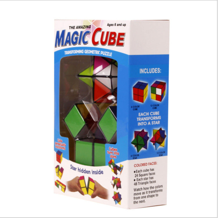 Explosive Decompression Unlimited Cube Variety Cube 🇨🇳