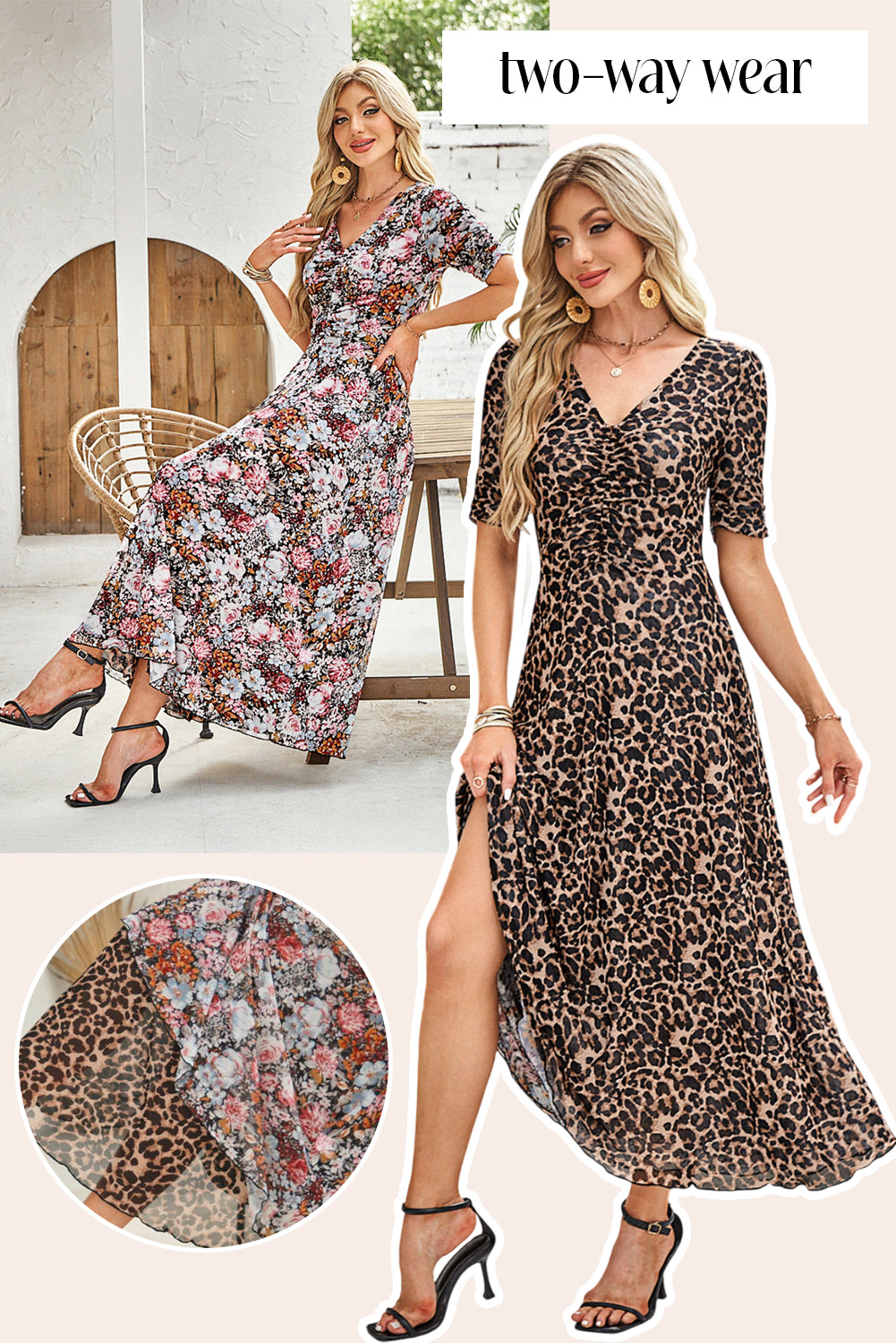 Brown Mesh Leopard Floral Reversible V Neck Short Sleeve Dress 🇺🇸