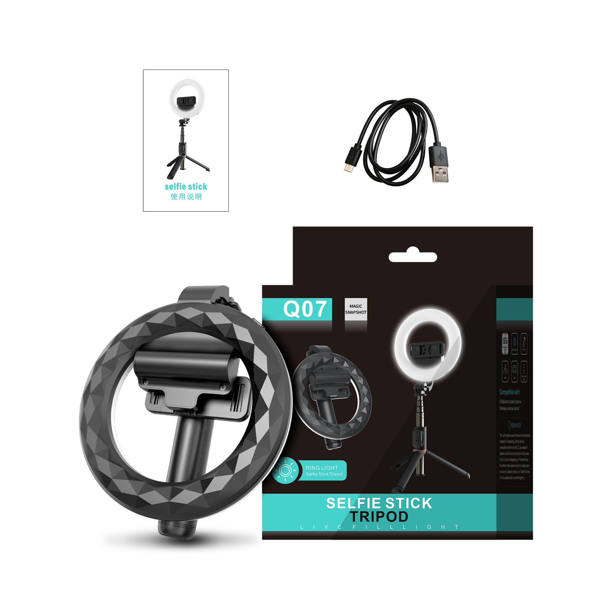 Bluetooth Self Ring LED Fill Light Tripod 🇨🇳
