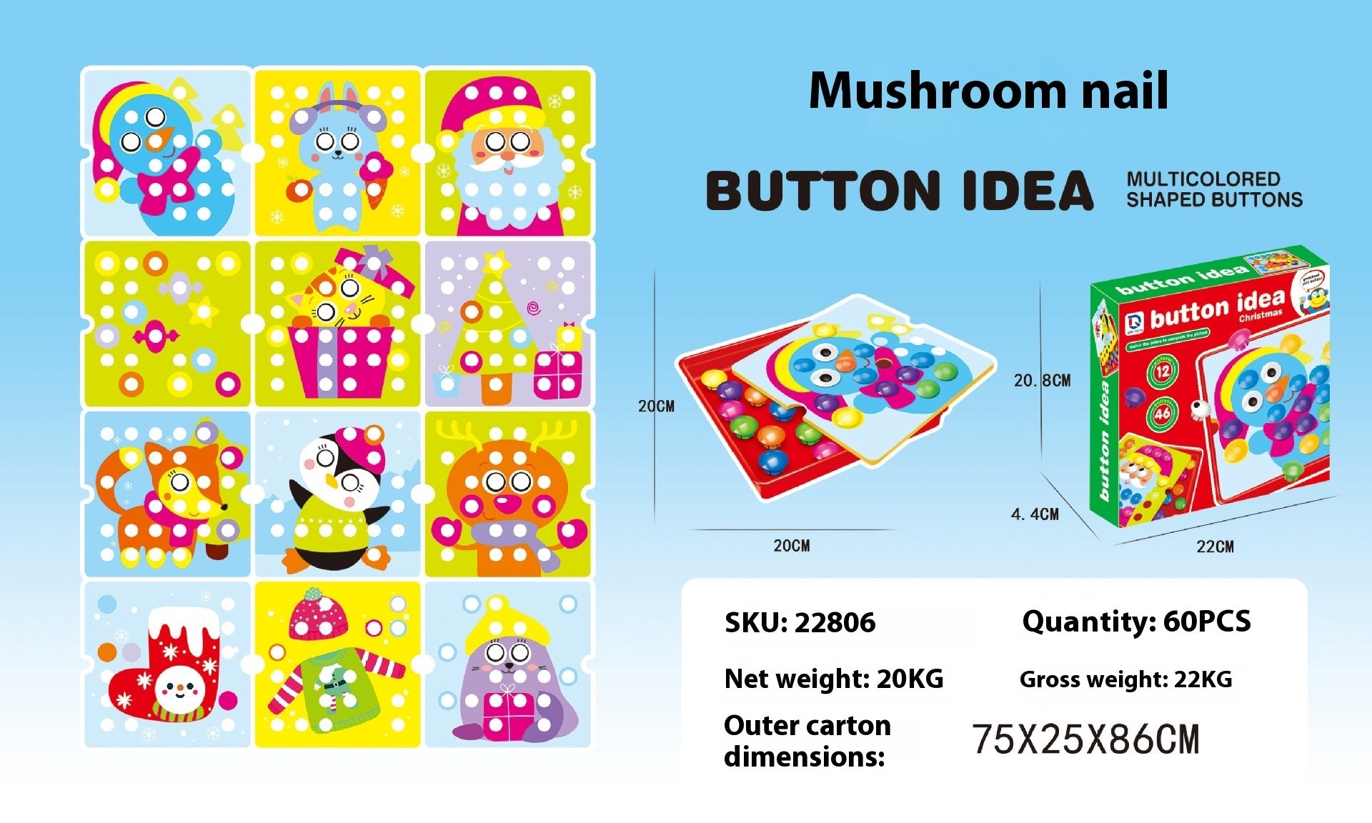 Children's Button Puzzle Mushroom Nail Early Education Perception Educational Toys 🇨🇳