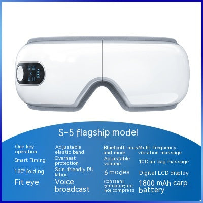 Fatigue Relief Smart Charging Electric Eye Massager 🇨🇳
