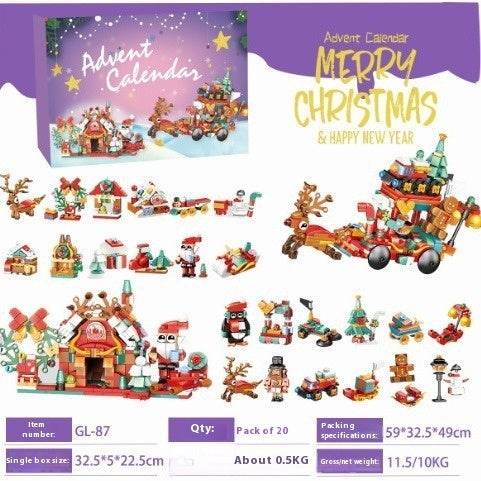 Christmas Countdown Building Blocks Hand Tear Calendar Blind Box 🇨🇳