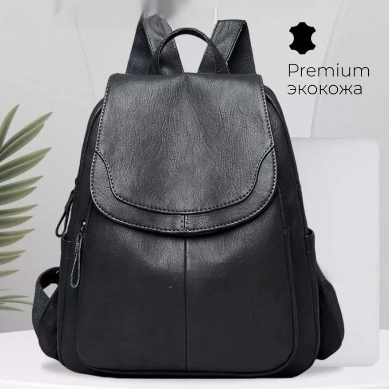 Women's Simple Travel Soft Leather Outdoor Backpack 🇨🇳