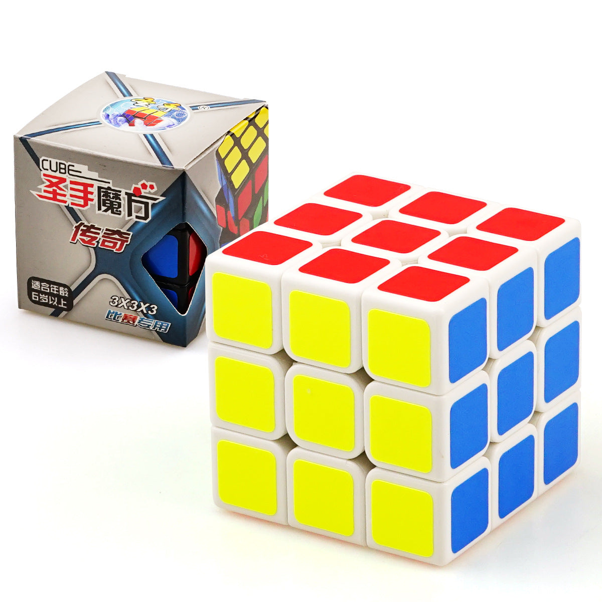 Speed Twist 3 Level Three Level Rubik's Cube Children's Puzzle Stress Relief Toys 🇨🇳
