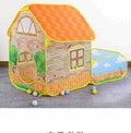Garden House Ball Pool Children's Tent Cows 🇨🇳