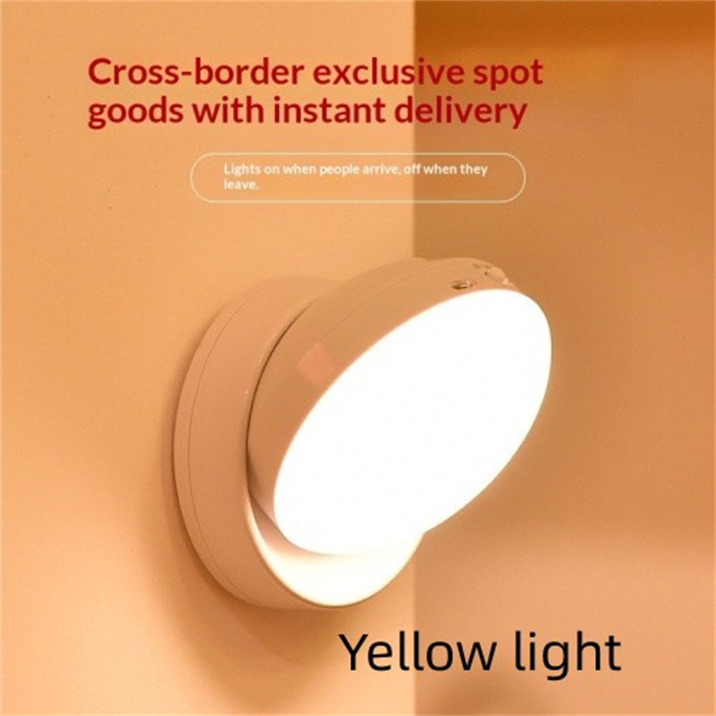 Automatic Wireless Human Body Induction Lamp Rechargeable Battery Type 🇨🇳
