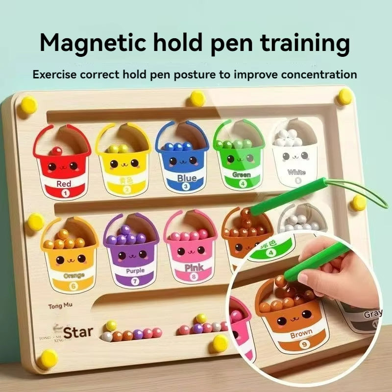 Magnetic Maze Ball Children's Educational Toys Three-dimensional 🇨🇳