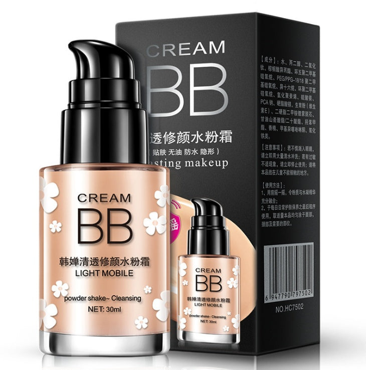 Clear and sleek hydrating cream nude makeup BB cream makeup concealer moisturizing BB cream 🇨🇳