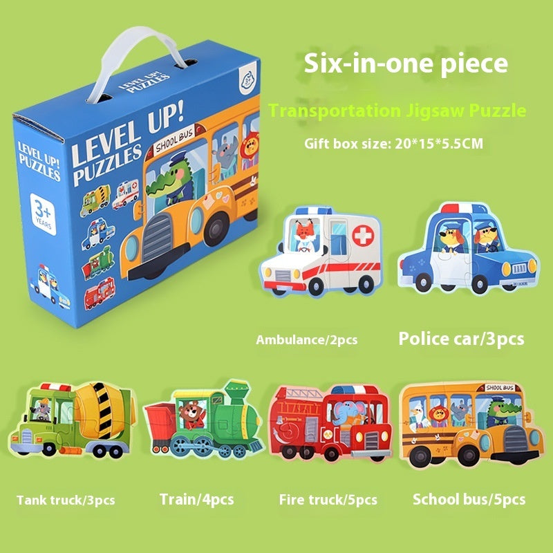 Portable Gift Box Puzzle Children Education Baby Boys And Girls Toys Puzzle Gift Box 🇨🇳