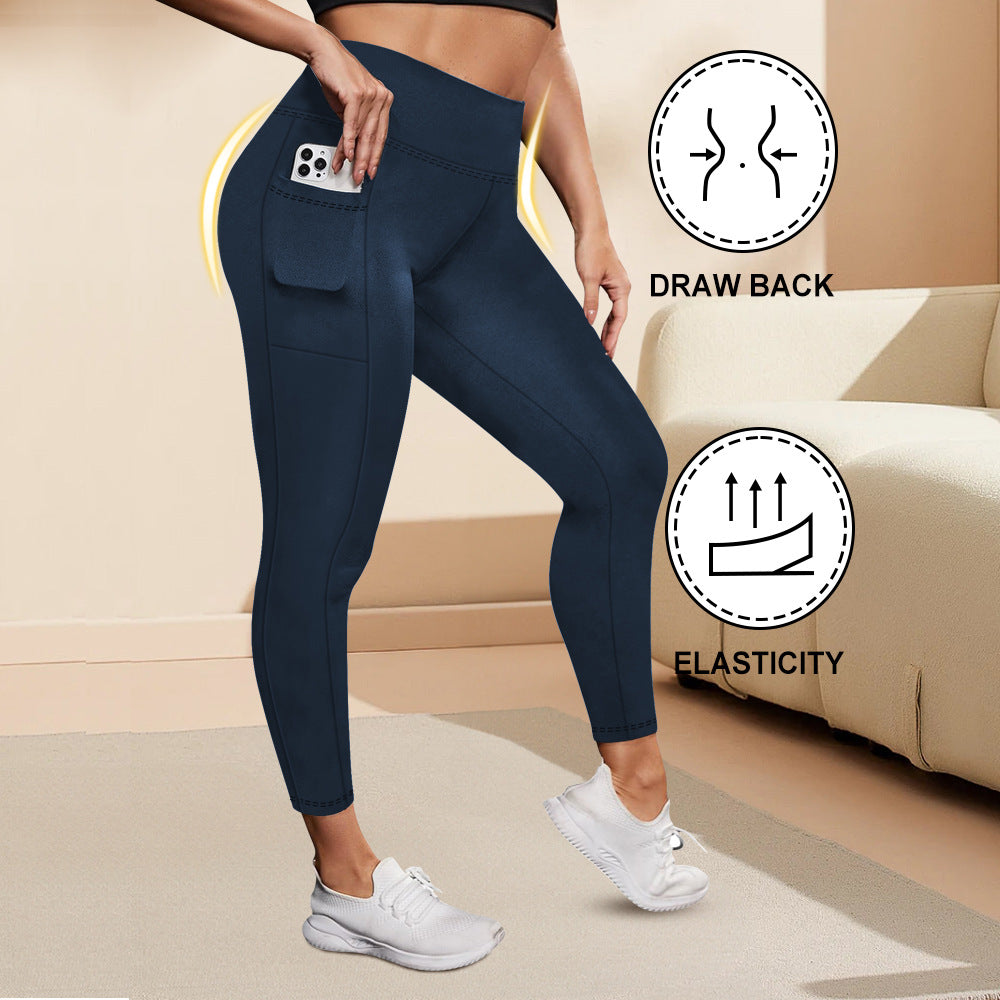 High-Waisted Plus-Size Yoga Leggings For Women Butt-Lifting And Body-Hugging Fitness 🇨🇳