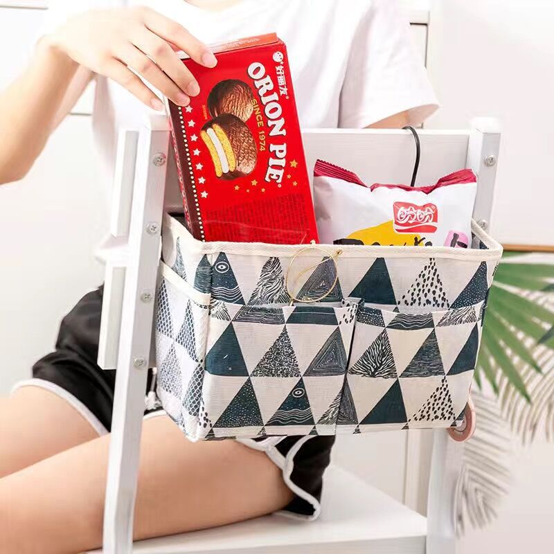 Bedside Storage Basket 🇨🇳